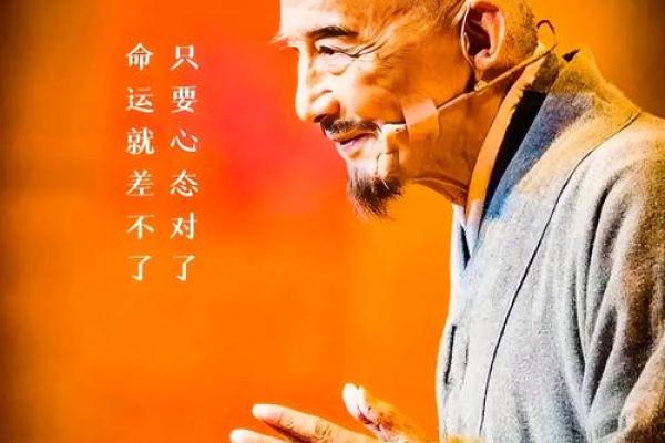 命运与怨恨：为何某些人生来喜欢怨天尤人？