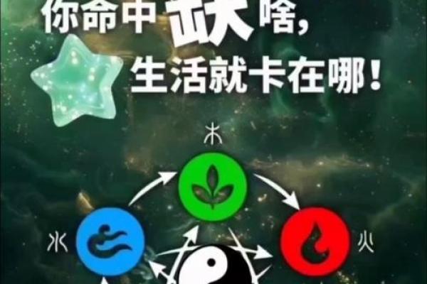 命里带铜的寓意与影响：探寻金属背后的秘密