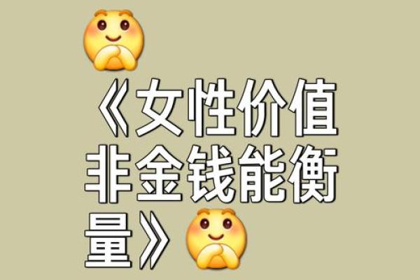 女孩5.76斤的命运，从数理哲学看人生的意义