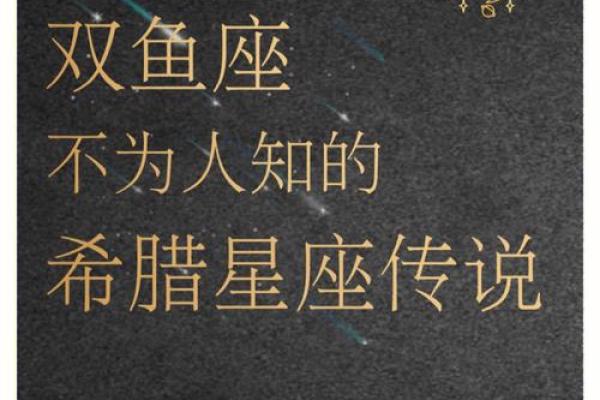 命里缺水的人特征解析：从性格到生活方式发掘内心的“水”之灵性