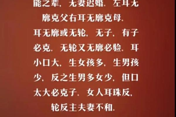 木命缺水的人如何选择合适的对象？看这里！