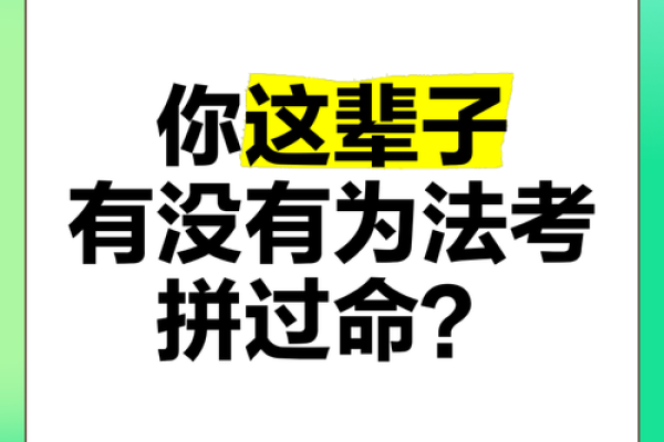 为别人拼过命，这些故事让我们更加珍惜生活与友谊