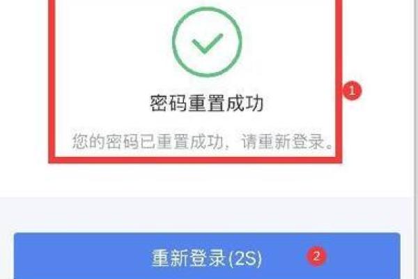 水命者旺用数字解析：解锁你的成功密码