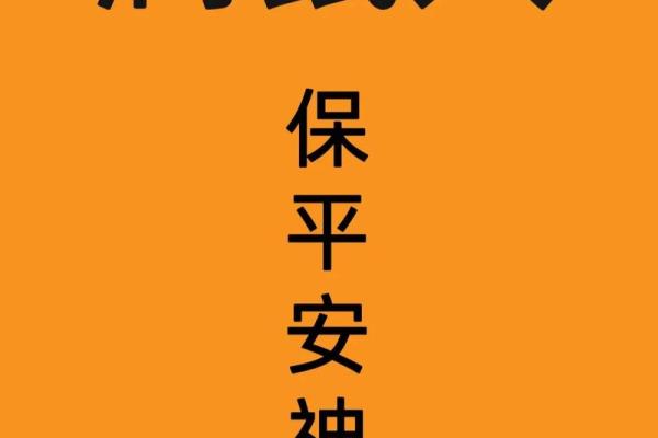 土鼠命适合哪些职业？探索不同命理下的职业选择