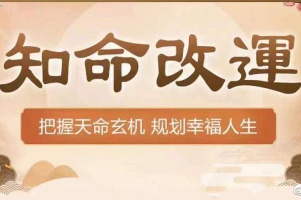 童子命女生的幸福选择：适合她的完美老公类型