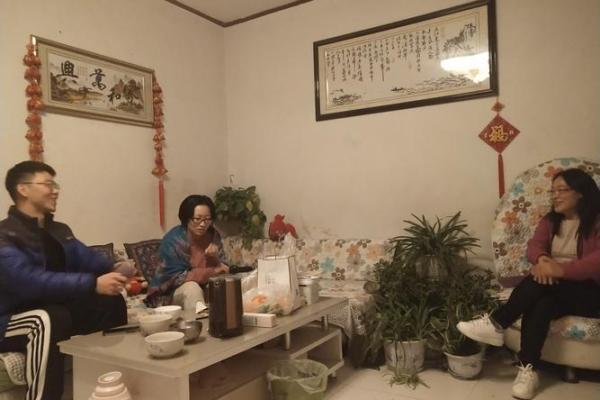 神秘的腊月十六：解析94年那一天的命数与人生启示