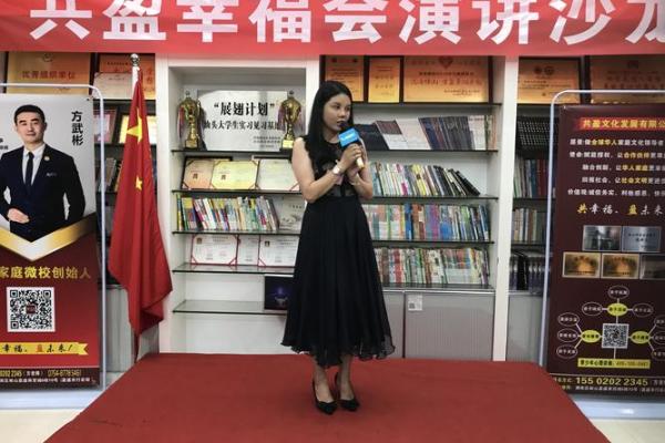 为什么美丽的人更容易获得成功与幸福？