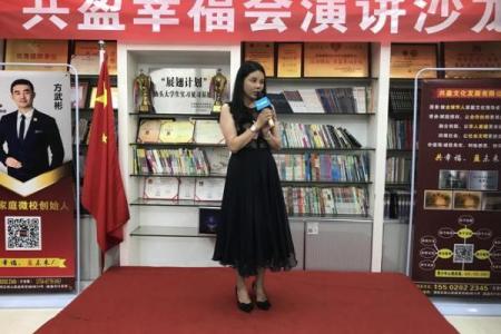 为什么美丽的人更容易获得成功与幸福？