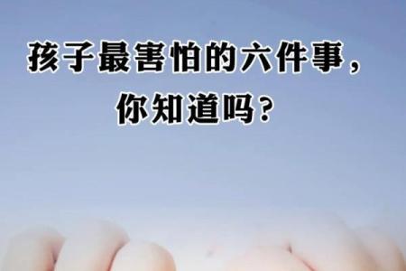 没有妈妈的孩子：在爱的缺失中成长的他们