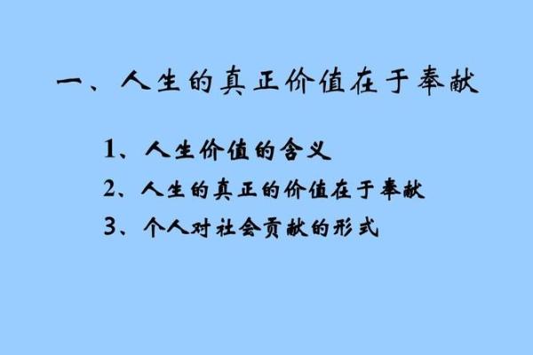 探秘木鸡之命：适合哪些职业与人生方向？