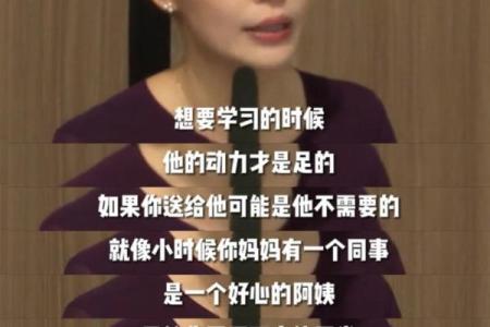 女生手脚宽大，命运的秘密与解读