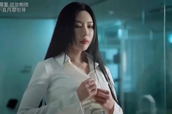 女生命格与职业选择：为什么她们适合当秘书