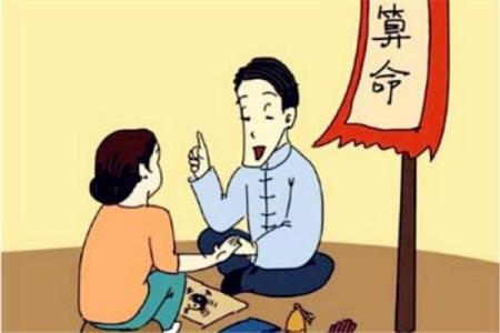 命理与克子嗣之谜：让我们破解其中的奥秘